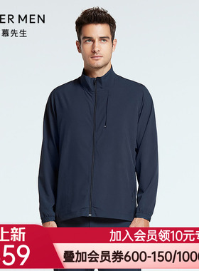 爱慕先生22SS轻商旅系列系列立领拉链长袖NS81F732