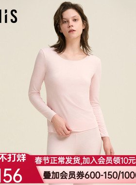 爱美丽棉花糖空气暖磨毛圆领长袖上衣IM72BUK1