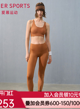 AIMER SPORTS晨风无前浪瑜伽长裤AS153T21