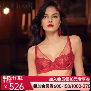 【新品】LACLOVER兰卡文璀璨流光4/4薄杯文胸薄款蕾丝内衣LC13TR1