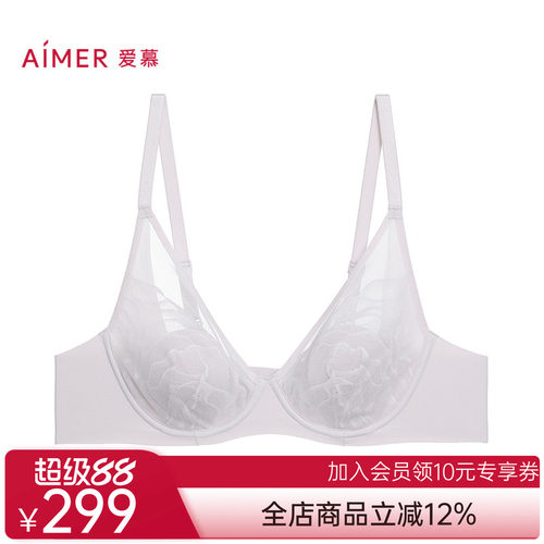 爱慕大漠流光内衣女薄衬垫花瓣内衣大胸显小性感蕾丝文胸AM13A021