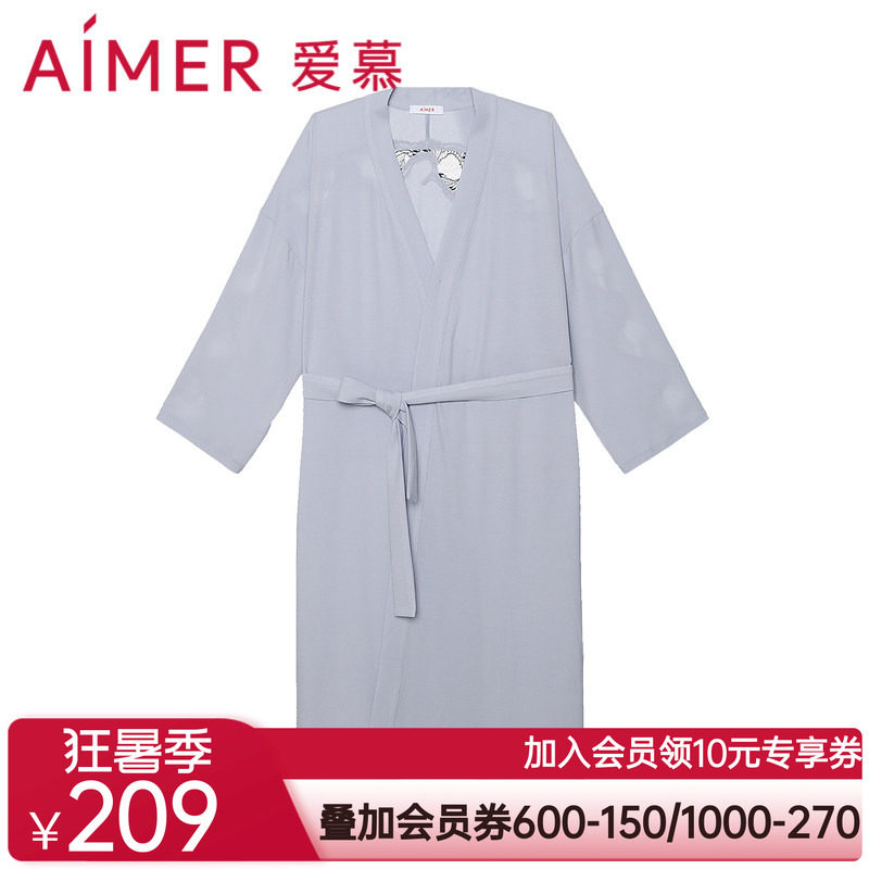 爱慕睡衣女可外穿夏季简约21AW暖柔长款家居服睡袍AM487731
