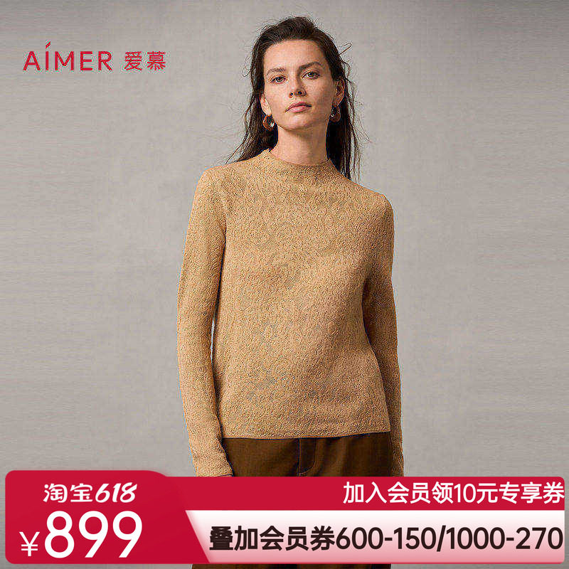 爱慕24AW轻盈针织女士秋冬含羊毛保暖打底小高领长袖上衣AM72A224