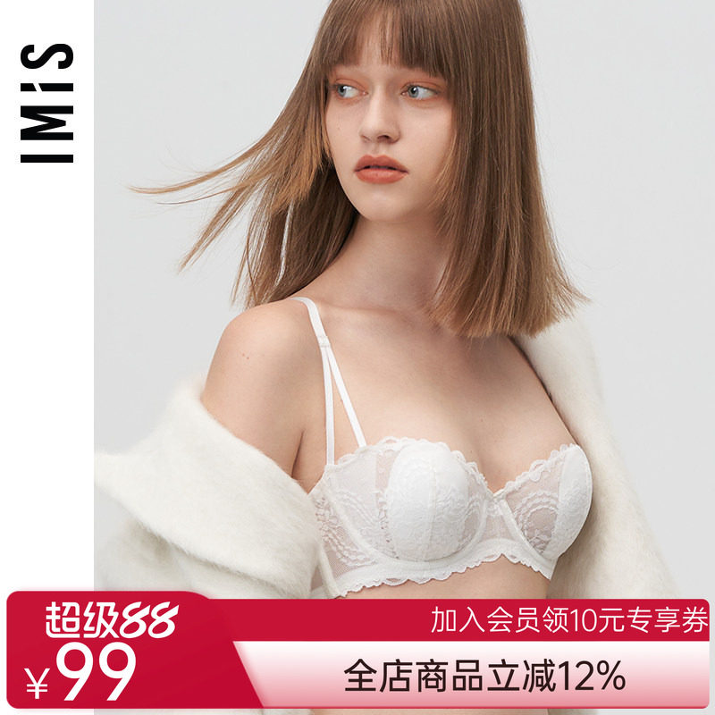 爱美丽IMIS商场内衣女钢圈防凸点性感蕾丝半杯薄纱文胸IM13BKF2