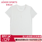 T恤上衣AS143T21 休闲圆领短袖 爱慕运动晨风运动装 女夏季