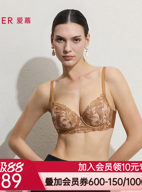 爱慕礼服贴贴内衣女3/4薄杯大胸显小性感蕾丝文胸AM13D101