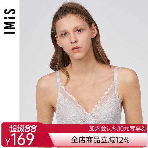 爱美丽IMIS内衣大杯包容大胸显小薄蕾丝全罩杯兔耳朵文胸IM13BKT1