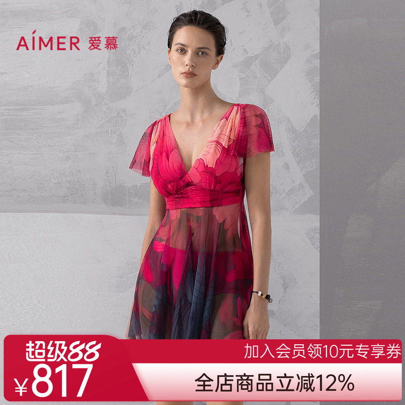爱慕25春夏花颜泳装女士海边沙滩裙式分体平角泳衣AM67A902