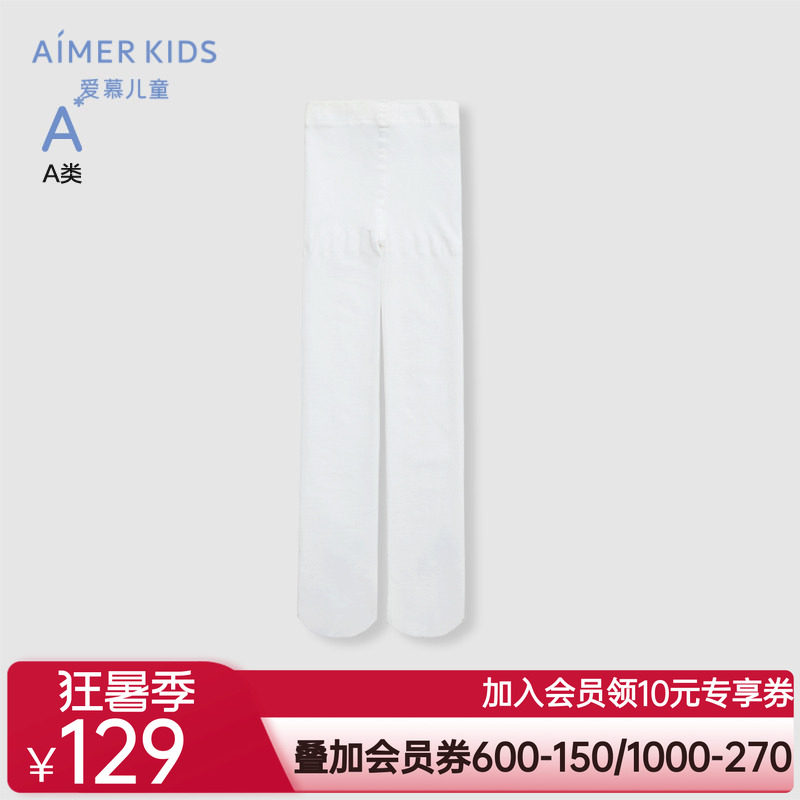 爱慕儿童24SS袜子春夏女孩白色连裤袜AK194F141