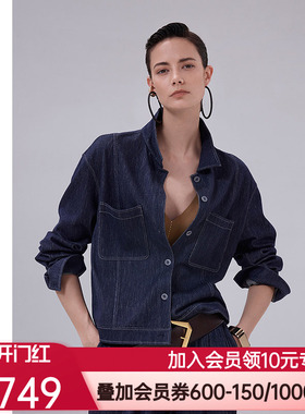 爱慕·CHUANG以爱之名-游牧女含羊毛牛仔风长袖短外套CA812011