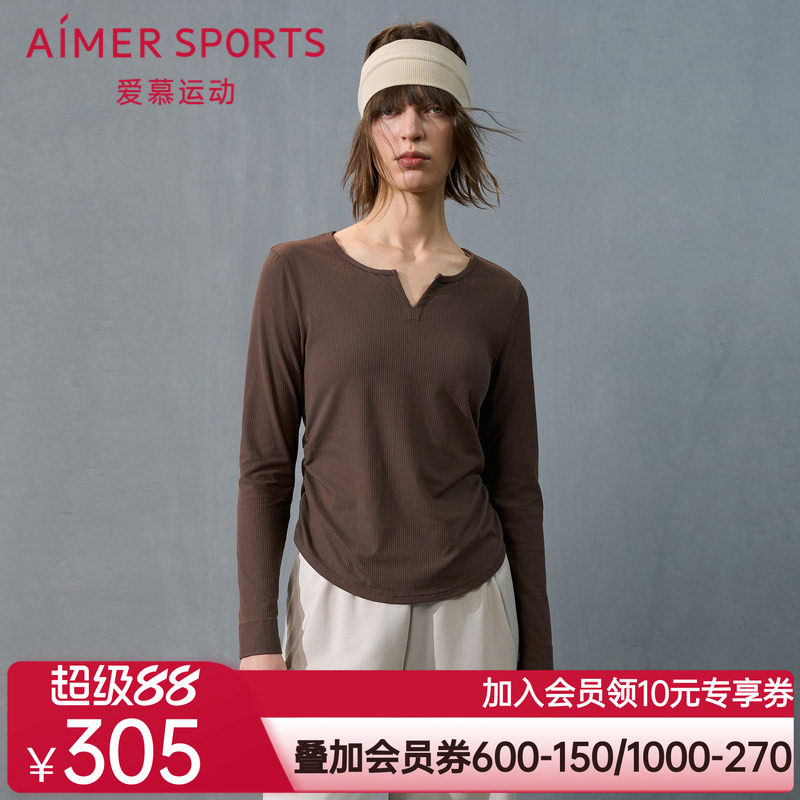 爱慕运动晨风女士修身休闲V领瑜伽长袖打底T恤上衣AS144T21