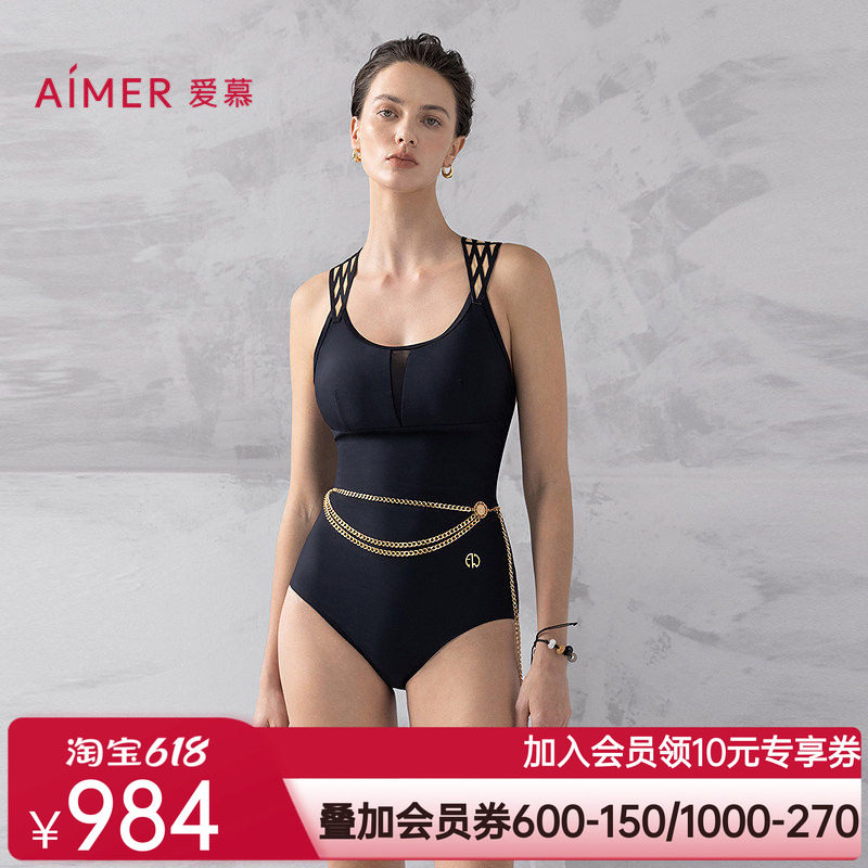 爱慕夏时女士性感海边圆领连体泳衣25春夏AM68B311