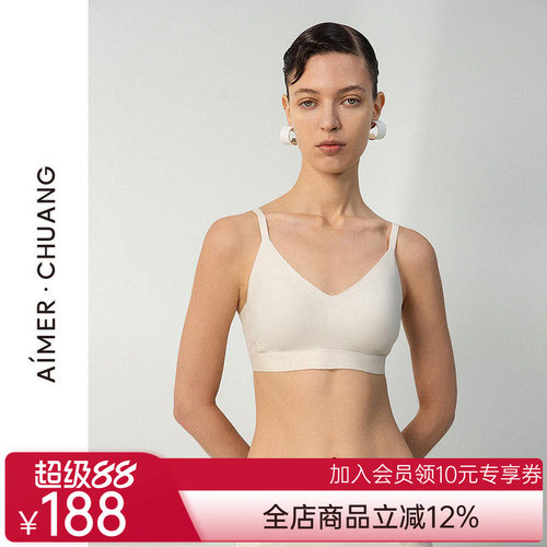爱慕·CHUANG25春夏屏望4内衣女V领无钢圈中厚杯文胸CA171751