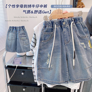 【软】韩版童装男童新款破洞牛仔中裤中童宽松休闲七分局裤8分裤