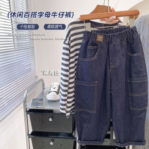 140 160儿童宽松牛仔裤男大口袋休闲长裤蓝色2026秋季纯色牛仔