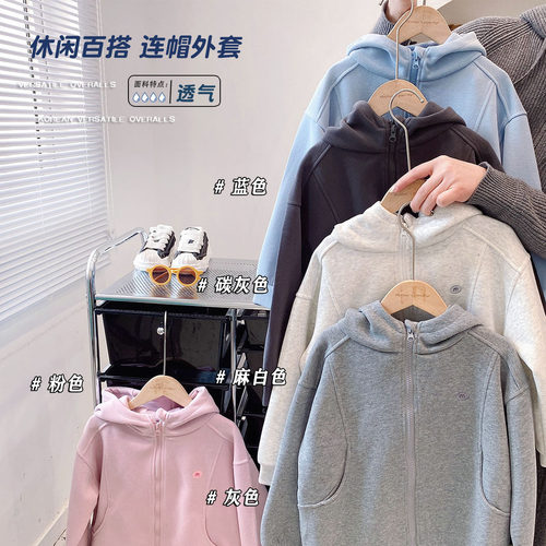 好穿又舒适卫衣帽衫宽松百搭
