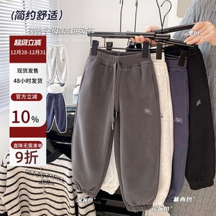 大童奥利绒长裤 男童加绒卫裤 儿童加厚棉裤 中童运动裤 2025秋冬童装