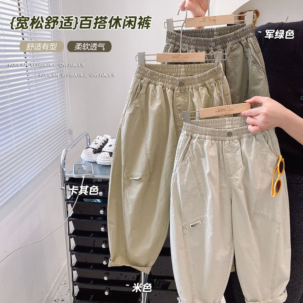 【100棉 洗褪工艺】26年春男童宽松休闲长裤中大童复古弯刀直筒裤图片