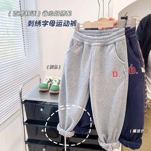 【加绒 束脚卫裤】男童字母百搭加绒运动裤中大童校服裤冬款童装