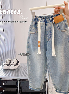 男童牛仔裤春季新款2026年儿童水洗洋气长裤男孩春装120.130.140