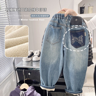 【加绒 云柔软】男童加厚加绒牛仔裤2025年新款中大童加厚棉裤110