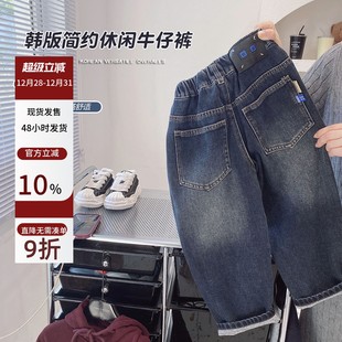 25年男童水洗弹力保暖棉裤 儿童秋冬高弹复古薄绒牛仔裤 底抓毛