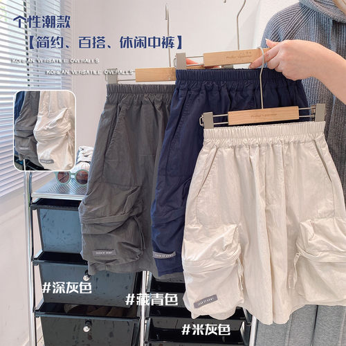个性立体口袋工装裤宽松舒适
