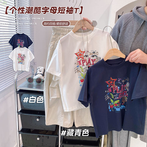卡通汽车面具短袖T恤宽松舒适