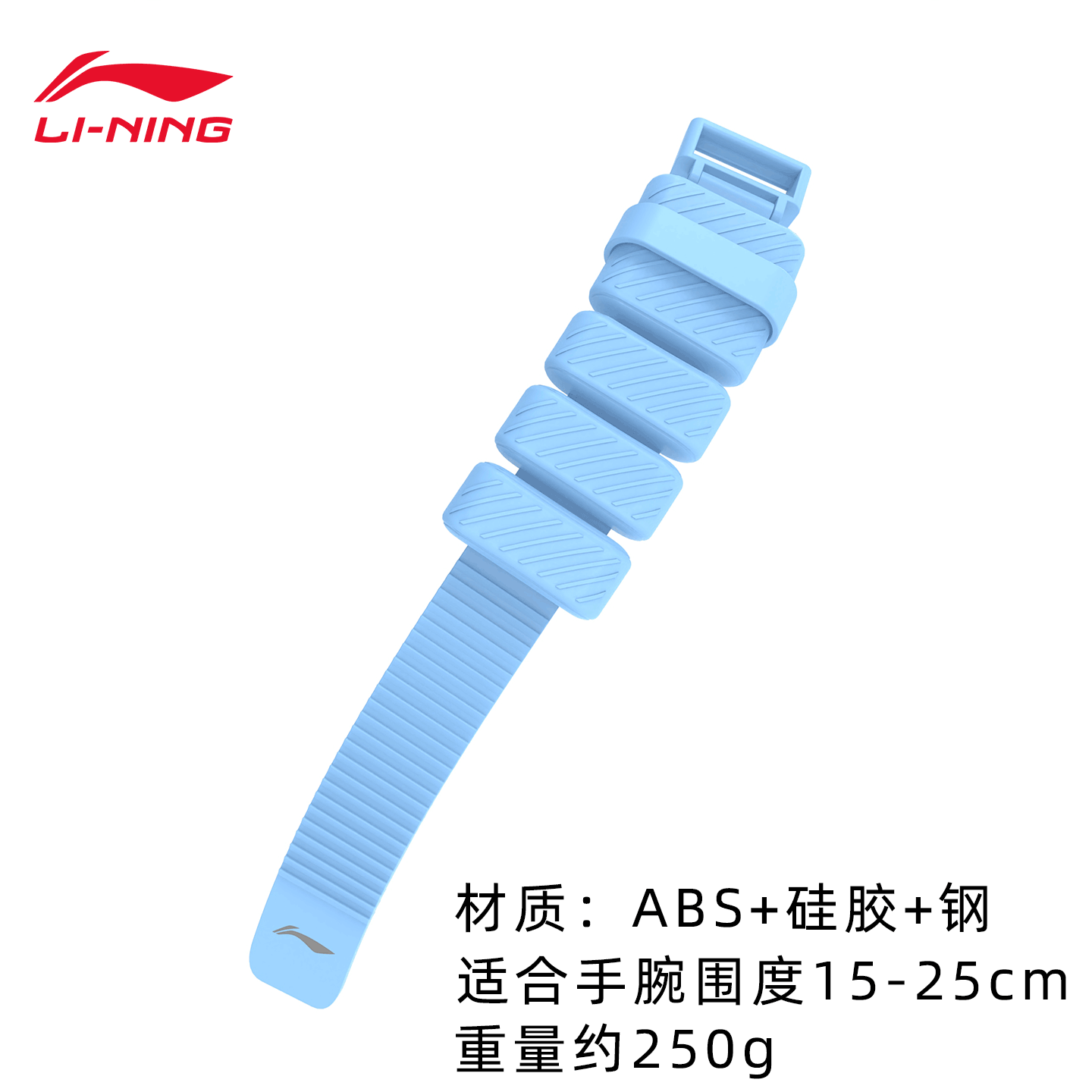 李宁负重手环脚环女运动健身拳击男手臂手腕隐形配重训练沙袋绑腿