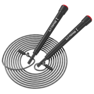 李宁竞速跳绳专业速度比赛专用中考儿童小学生双摇极速超轻细钢丝
