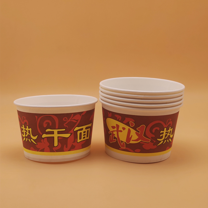 包邮一次性纸碗600ML武汉热干面早餐打包外卖450个可以配盖子圆形