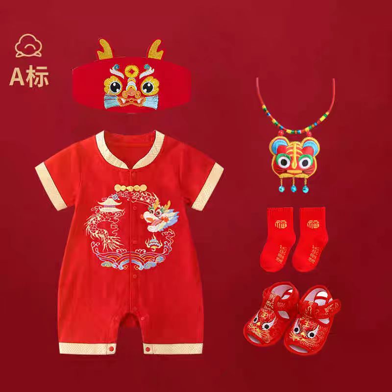 婴儿短袖连体衣夏宝宝红色满月百天抓周服中国风新年装拜年服哈衣