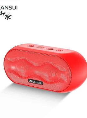 山水D27红色便携插卡双喇叭立体声音箱