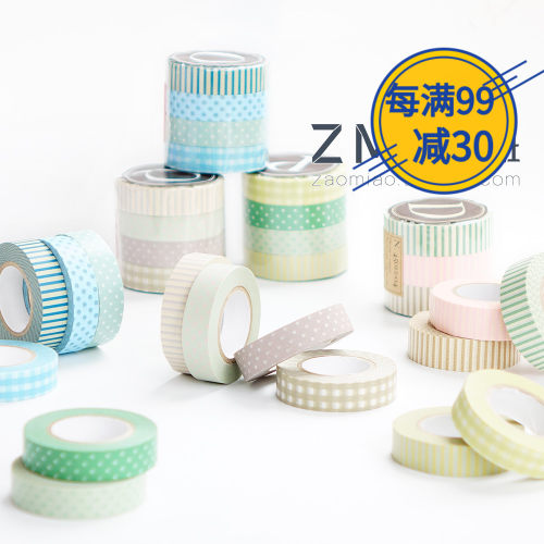 方格和纸胶带素材模板 方格和纸胶带图片下载 小麦优选