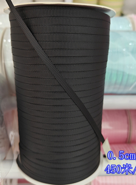 三顶织带1.5分0.5cmA5螺纹带罗纹带服装吊牌挂耳绳挂衣带450米/筒