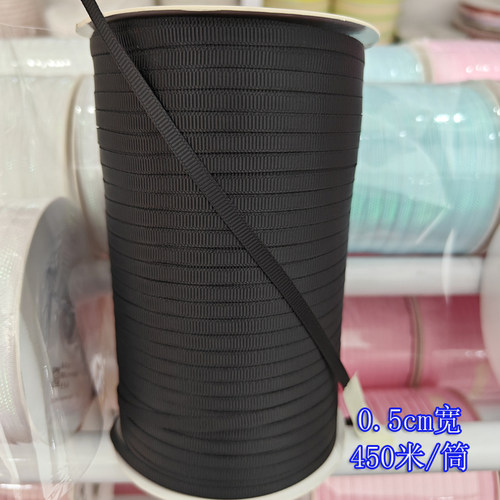三顶织带A5螺纹带1.5分0.5cm挂绳