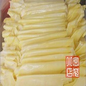 舌尖上 真空 网红小吃烤乳扇云南大理特产美食新鲜乳扇奶皮子散装
