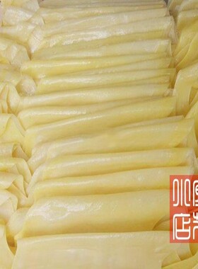 舌尖上的网红小吃烤乳扇云南大理特产美食新鲜乳扇奶皮子散装真空