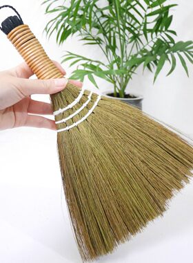 日本扫把扫地笤帚家用除尘清扫地面扫帚窗台缝隙刷软毛清洁刷