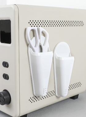 日本ECHO厨房剪刀收纳架冰箱磁吸剪刀收纳盒白色剪刀置物架带磁铁