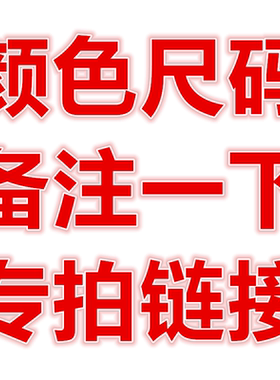 鞋子