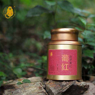 复旦大学李辉教授监制 茶道经严选十二正茶足少阳红茶  金芽葡红