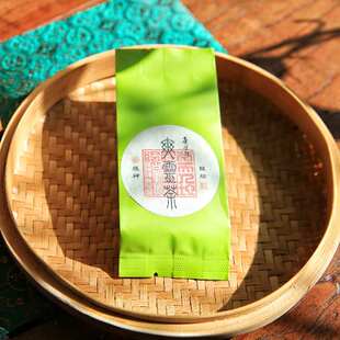爽灵茶 10泡体验装（预售10天后发货）复方现配不退不换