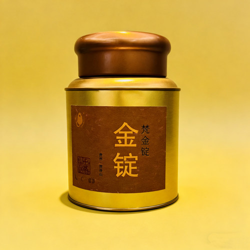 梵金锭肾经全发酵梵净山梵金黄茶复旦大学李辉教授监制茶道经严选