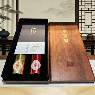 礼盒 心经梵金髻黄茶胆经金芽葡红茶 复旦大学李辉教授茶道经严选