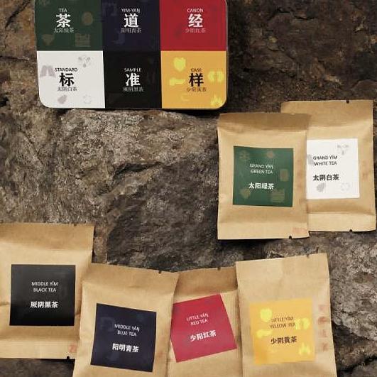 复旦大学李辉教授监制 茶道经严选 十二正茶梵金黄茶-标准茶样