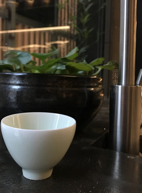 青泉宁保文款湖田之春花苞品茗杯