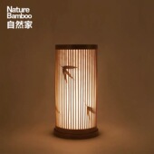 吊灯床头灯轻奢现代led 吊灯古风竹编简约竹灯个性 日式 台灯新中式