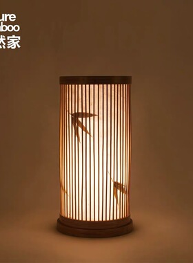 日式台灯新中式吊灯古风竹编简约竹灯个性吊灯床头灯轻奢现代led