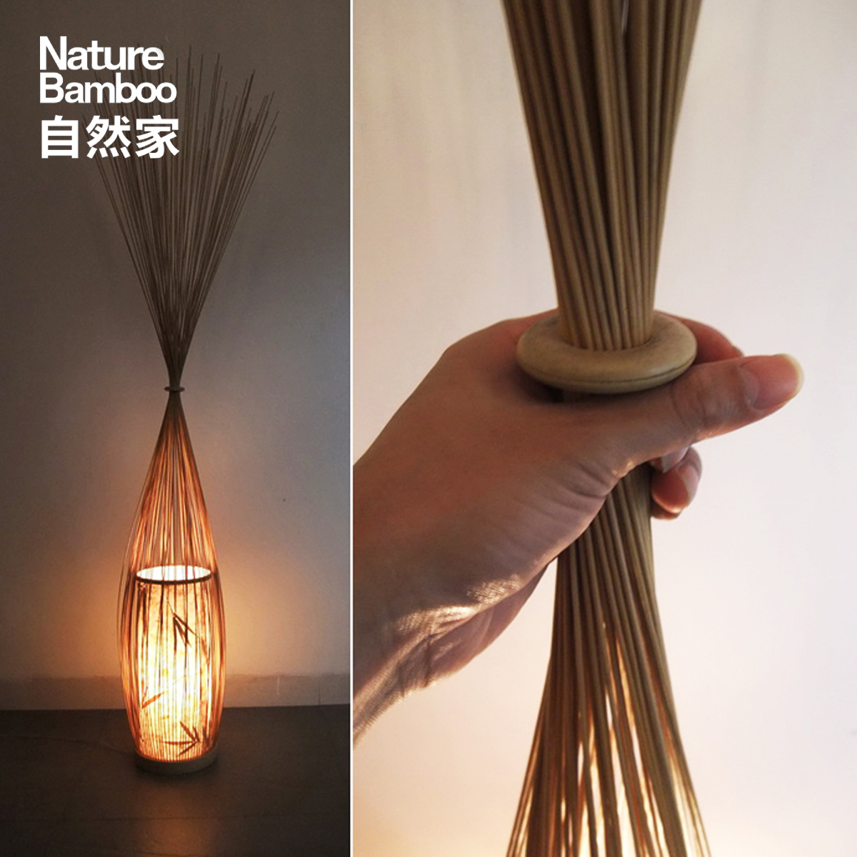 小松落地台中式灯具现代简约非遗竹编灯LED护眼客厅日式灯饰复古